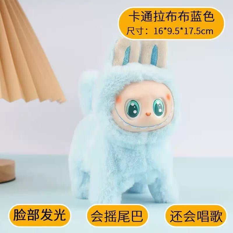 Labubu Riding Lafufu (not include Labubu)