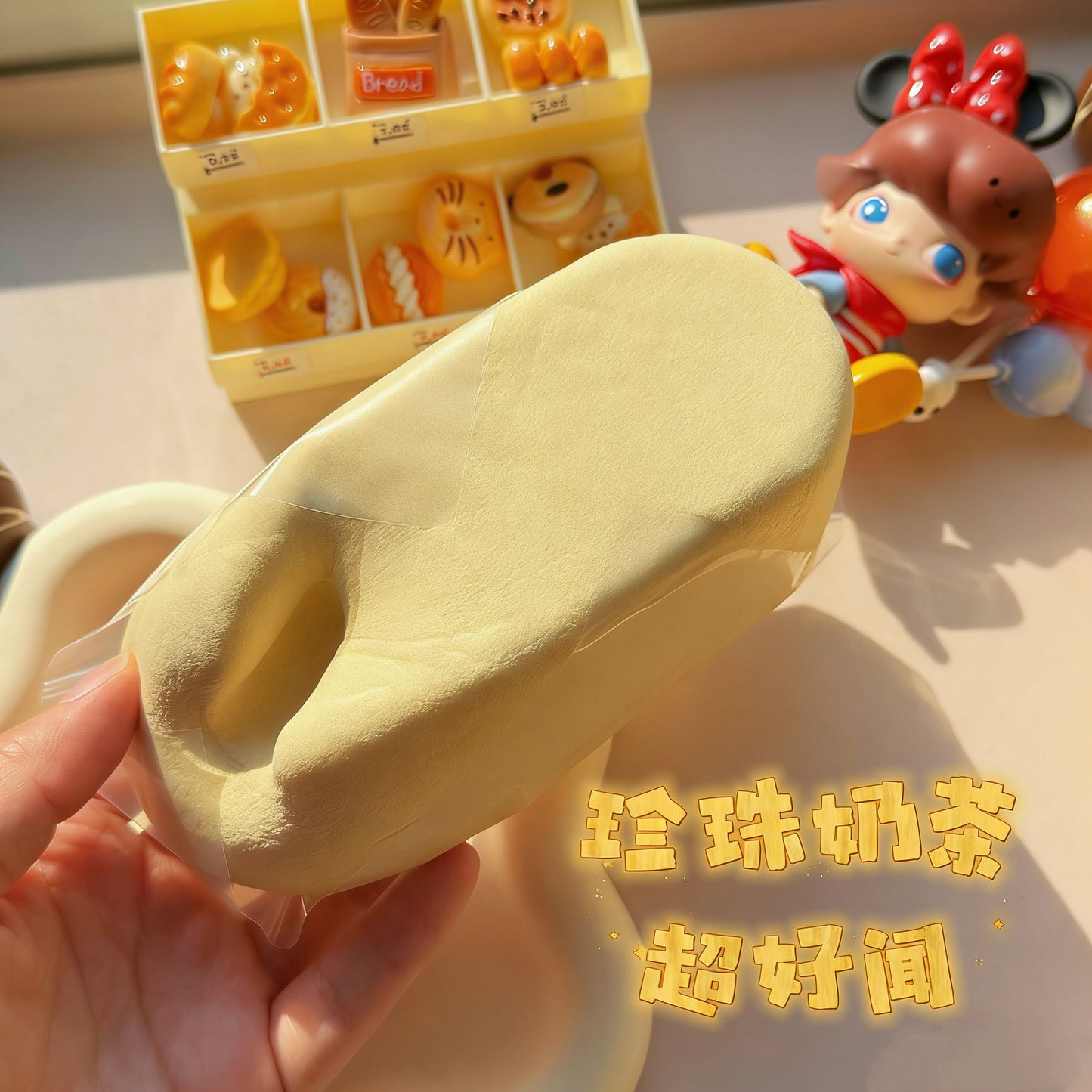 Mellow Cotton Bread Slow Rising Squishy Stress Relief Decompression Toy