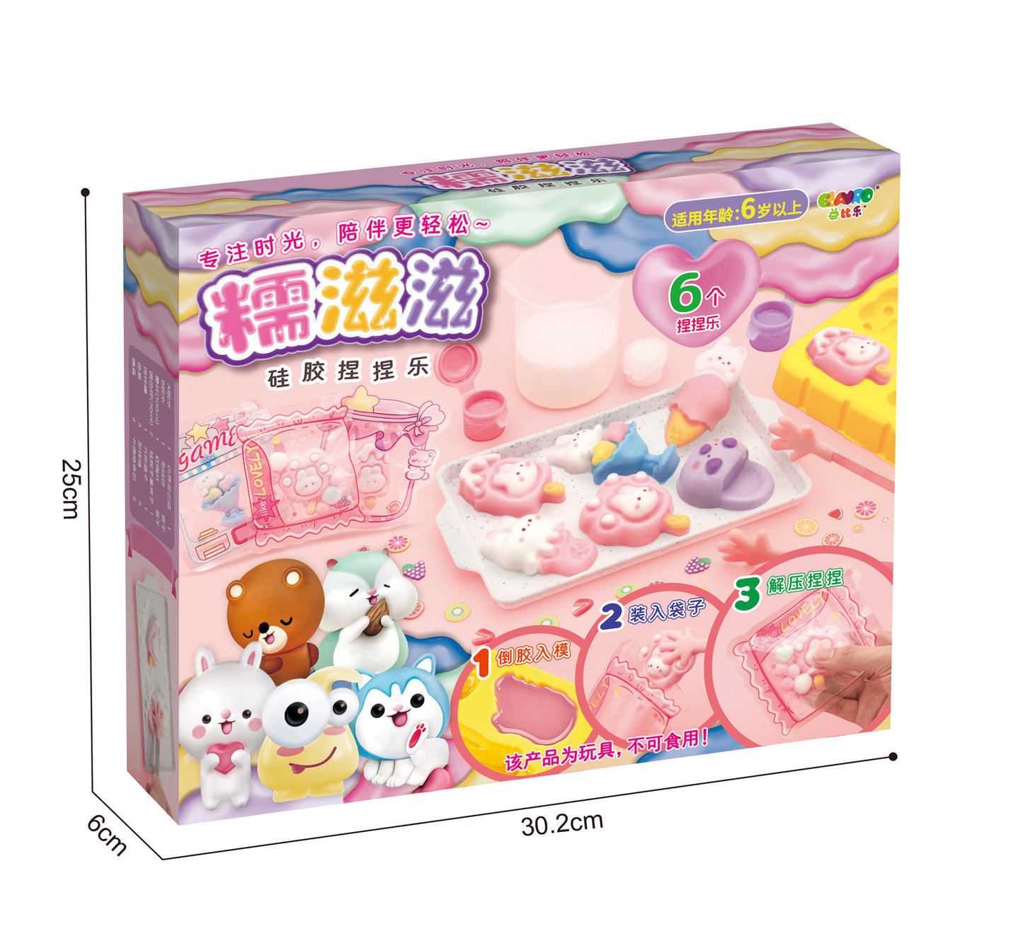 Animal Squishy Making Kit for Starter, No Odor, for Squishy Toy Making