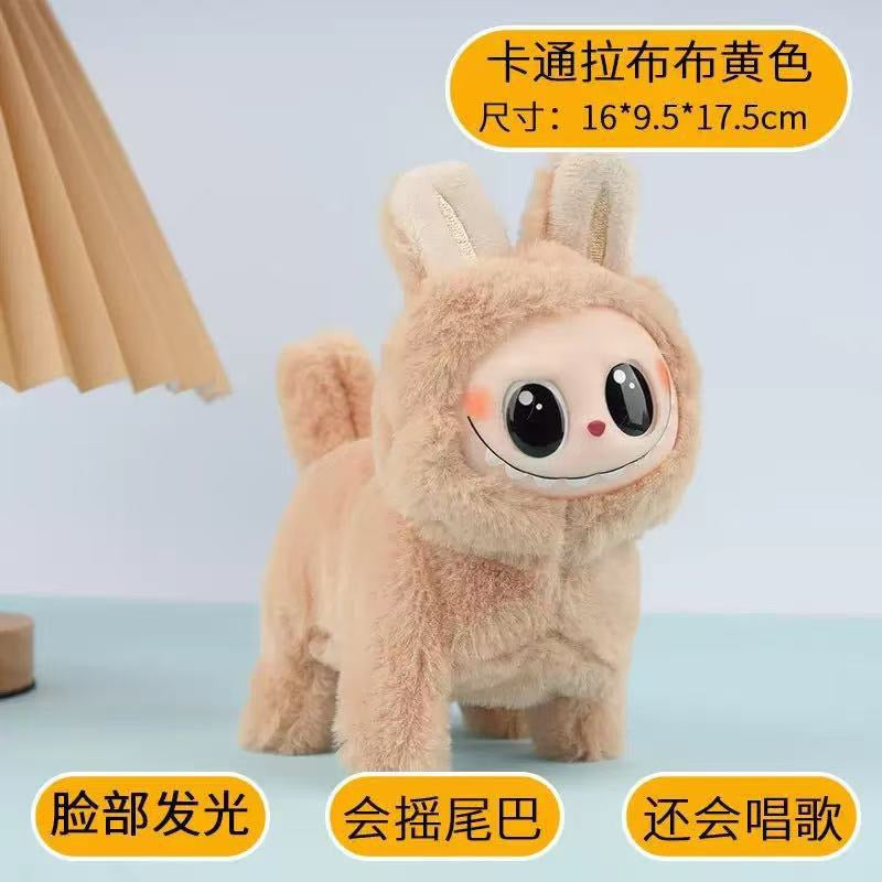 Labubu Riding Lafufu (not include Labubu)