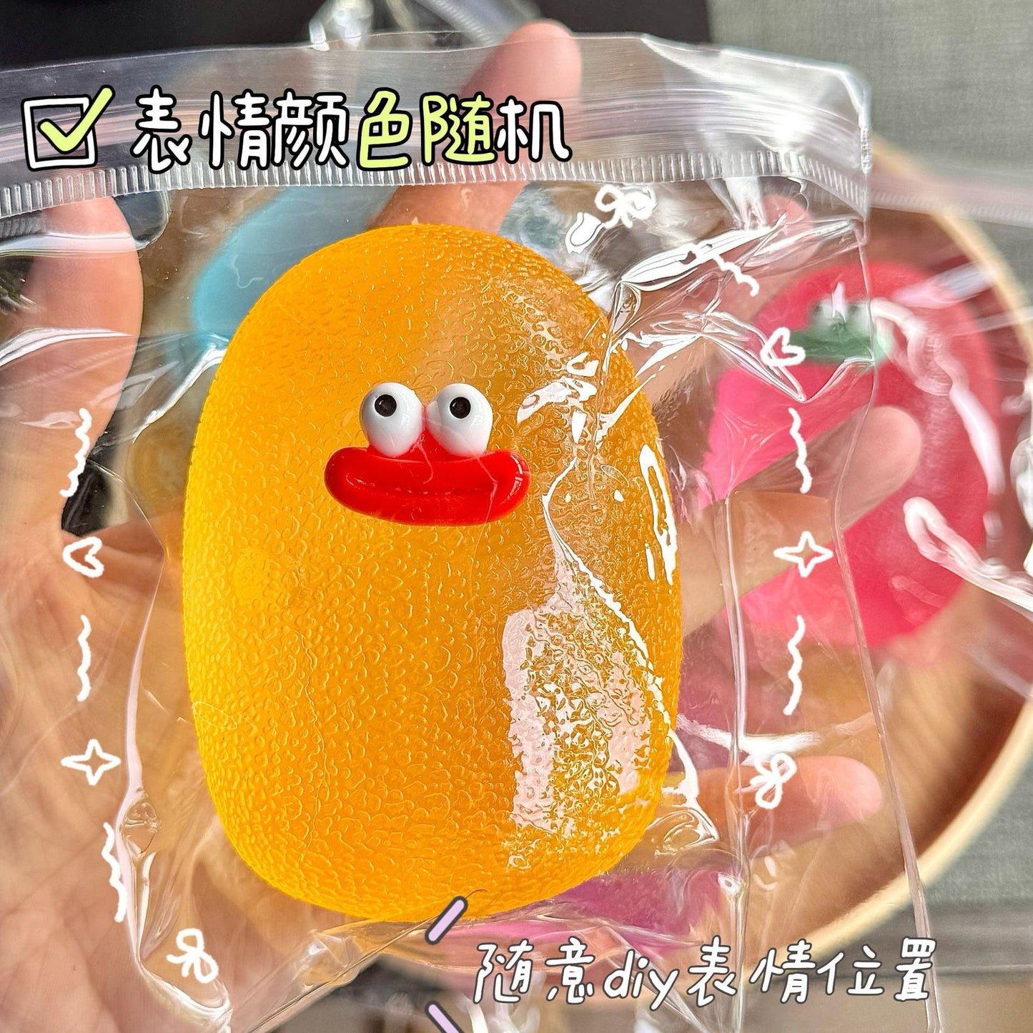 Stress Ball Jelly Ball Squishy Stress Relief Decompression Toy