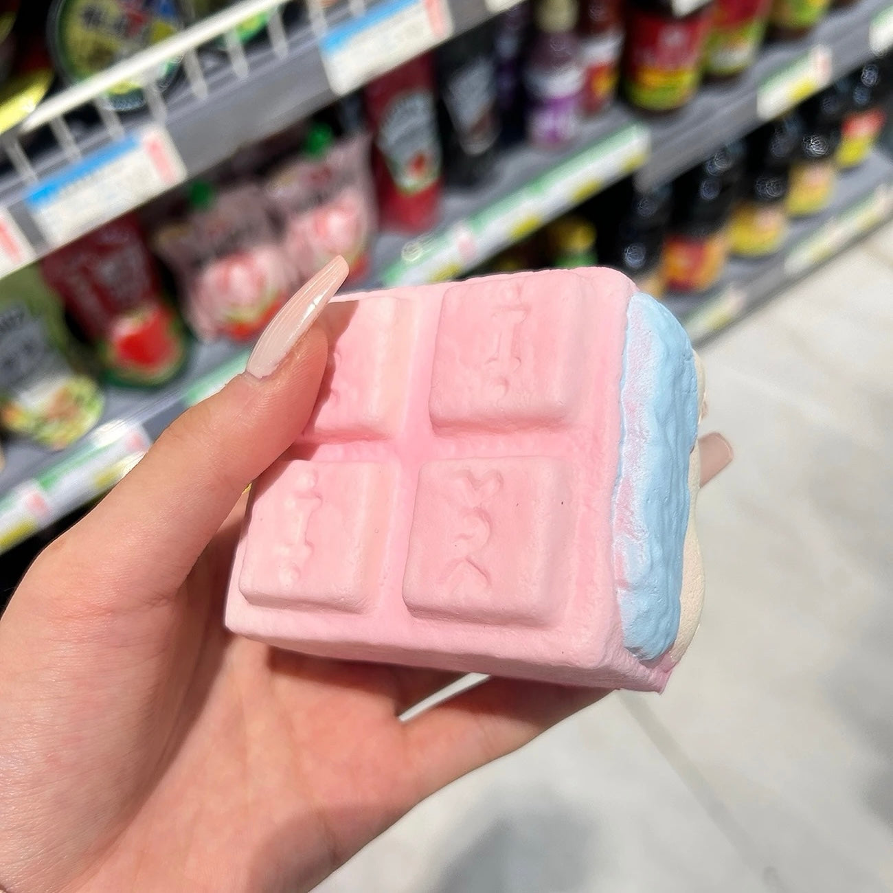 Slow Rising Squishy Stress Relief Decompression Toy