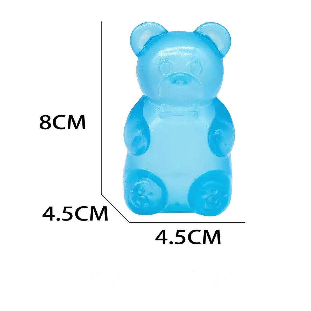 Stress Ball Jelly Bear Squishy Stress Relief Decompression Toy