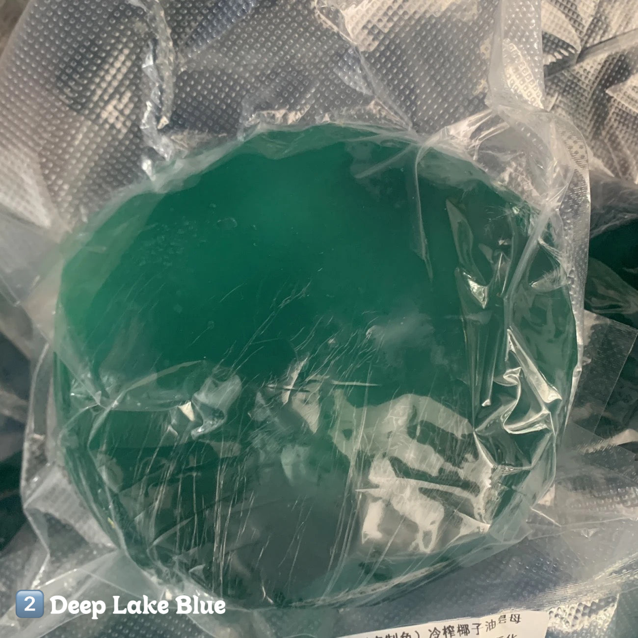 500g Coconut Oil Soap