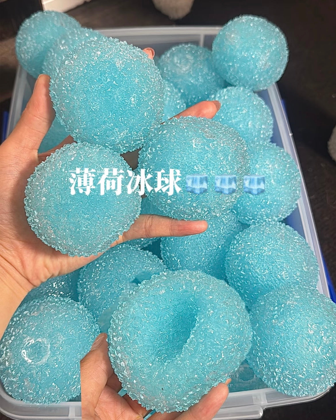 Slushy Sphere Stress Ball Skin w/ Plug