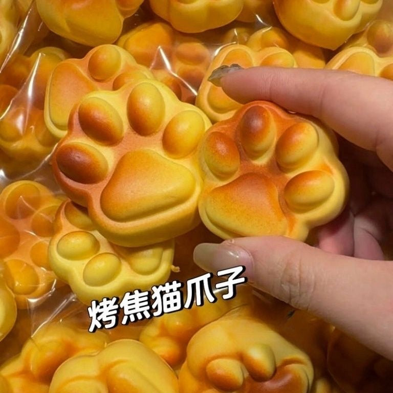Caramel Kitty Paw Slow Rising Squishy Stress Relief Decompression Toy