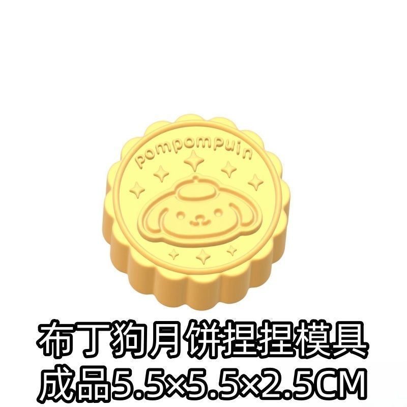 Cinnamon Cinnamoroll Mooncake Silicone Molds