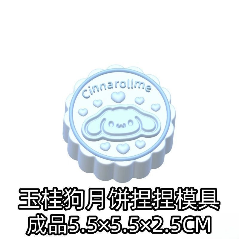 Cinnamon Cinnamoroll Mooncake Silicone Molds