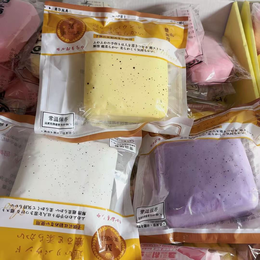 Toast Slow Rising Squishy Stress Relief Decompression Toy