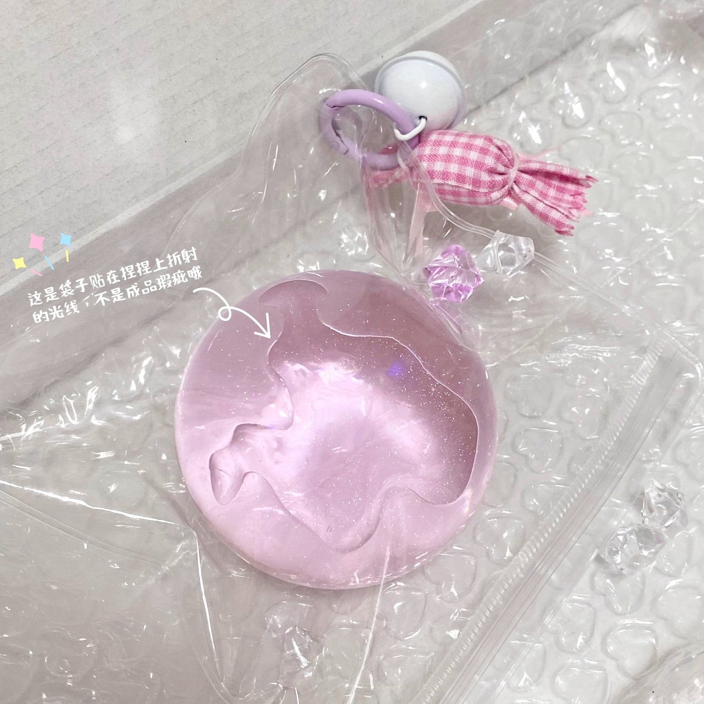 Translucent Ball Squishy Stress Relief Decompression Toy