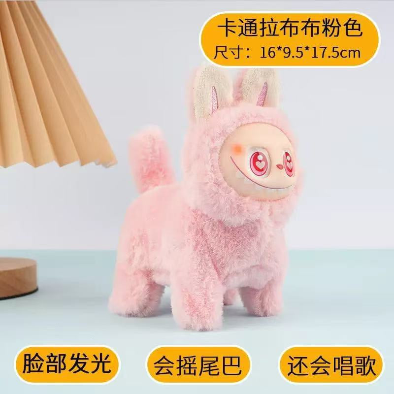 Labubu Riding Lafufu (not include Labubu)