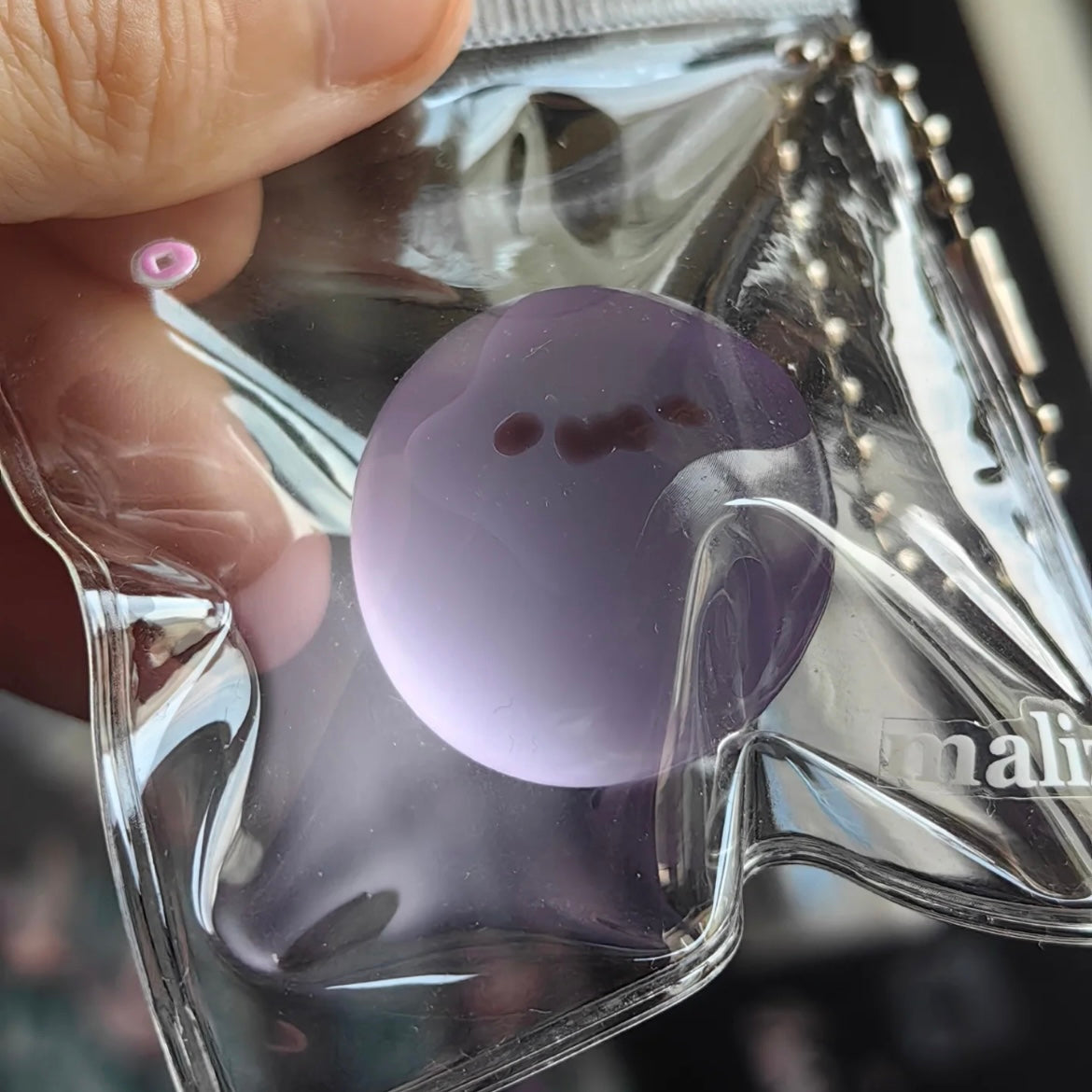 Smiley Ball Keychain Squishy Stress Relief Decompression Toy