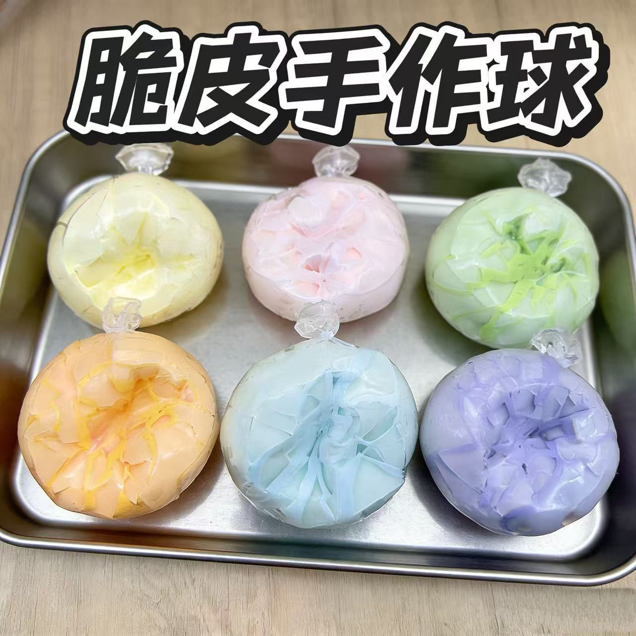 ASMR Crunchy Wax Stress Ball Squishy Stress Relief Decompression Toy