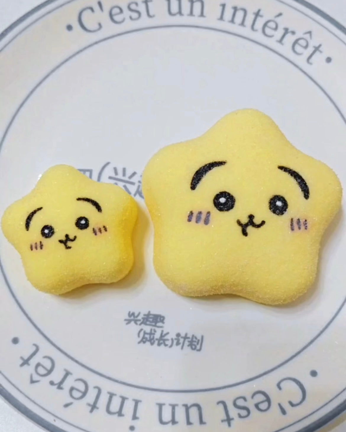 Star Usagi Squishy Stress Relief Decompression Toy