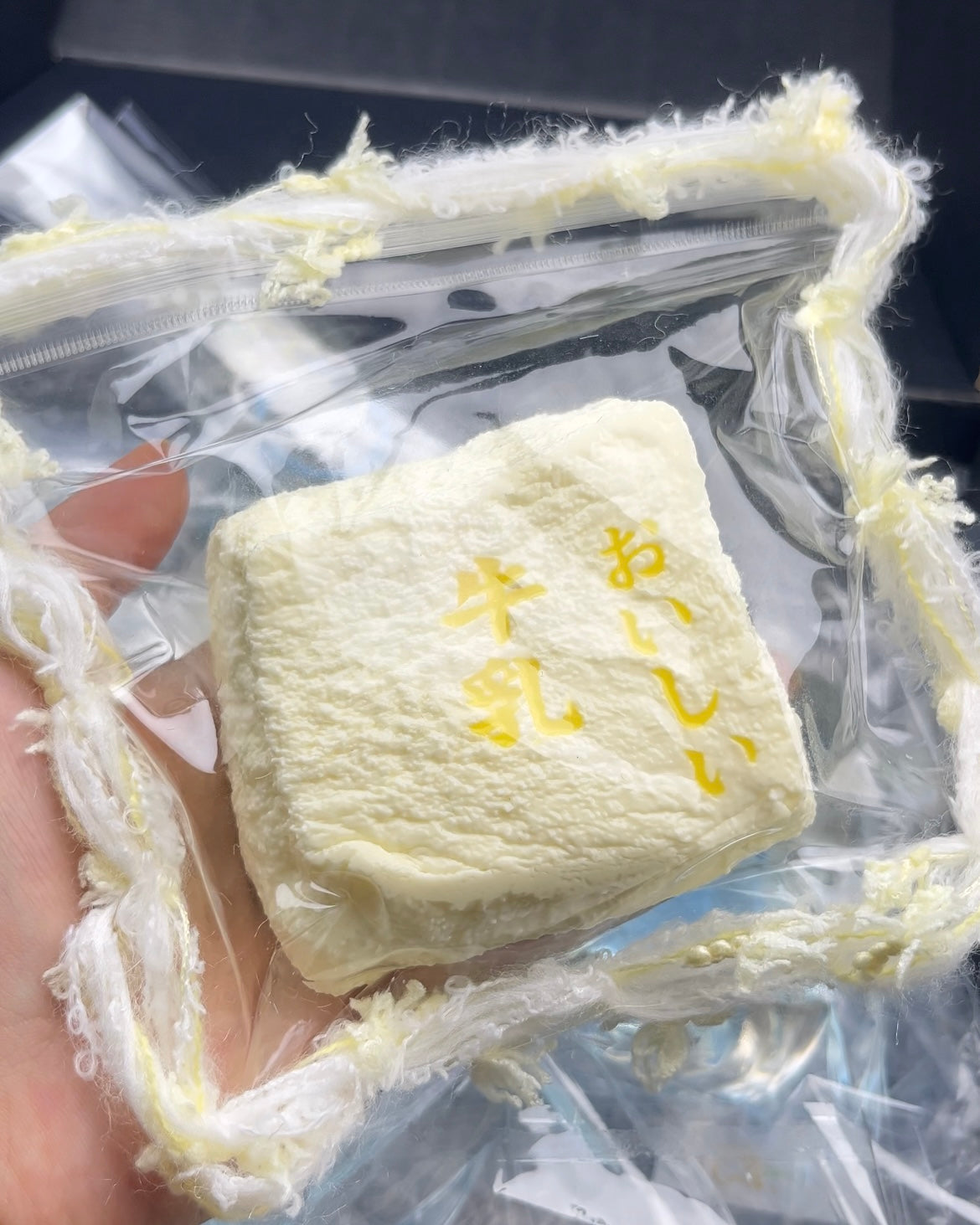 Milk Brick Squishy Stress Relief Decompression Toy