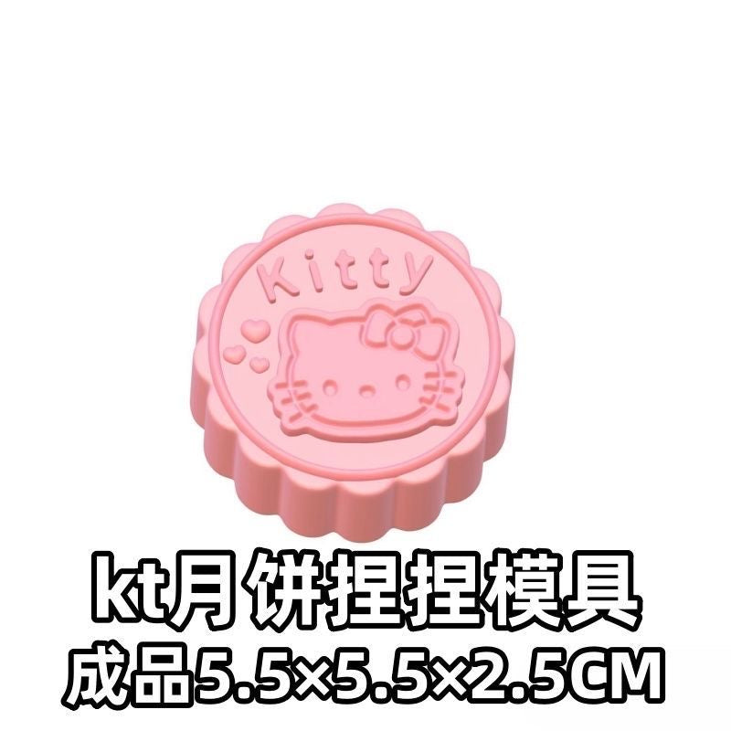 Cinnamon Cinnamoroll Mooncake Silicone Molds