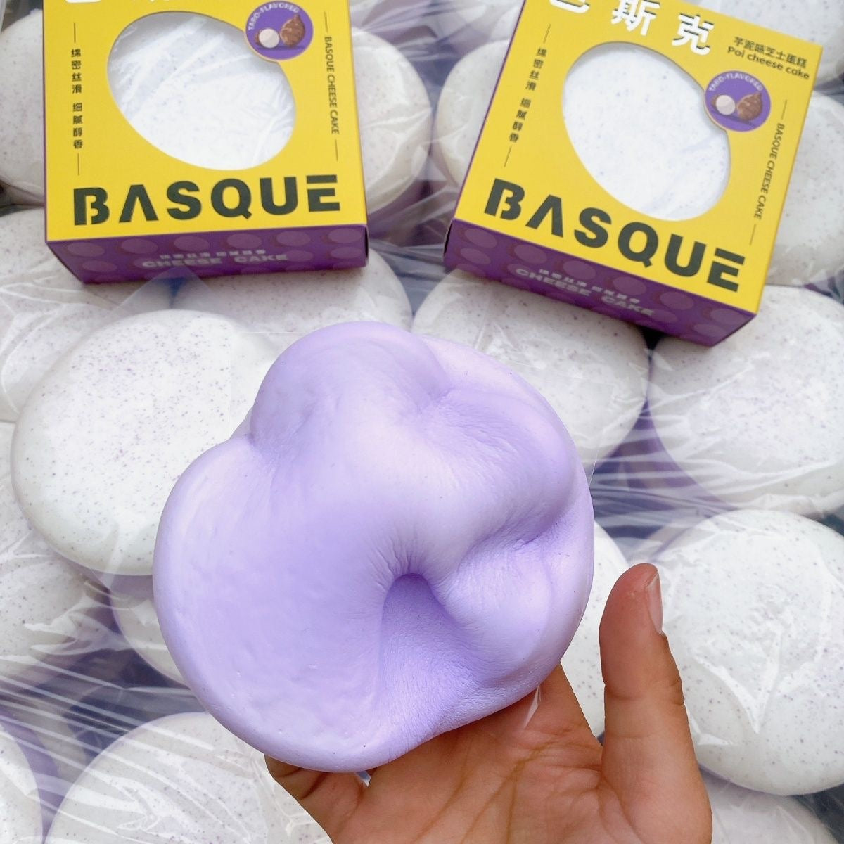 Slow Rising Squishy Chocolate Rolls Stress Relief Decompression Toy