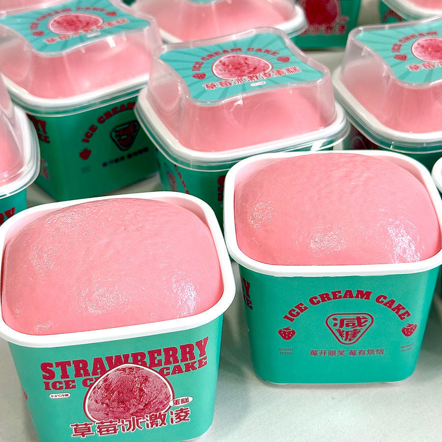 Ice Cream Cake Slow Rising Squishy Stress Relief Decompression Toy