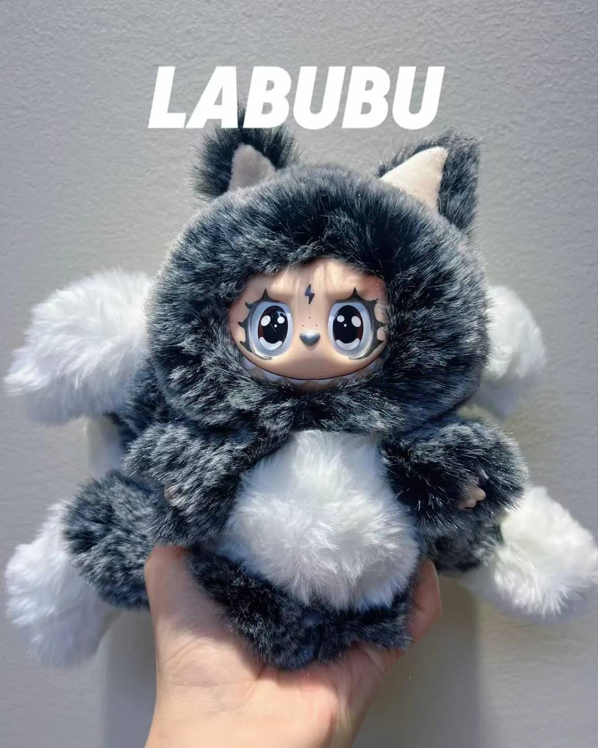 18cm Retrofit Nine-Tails Labubu Plush Toy - Handmade Unique Labubu Custom Design