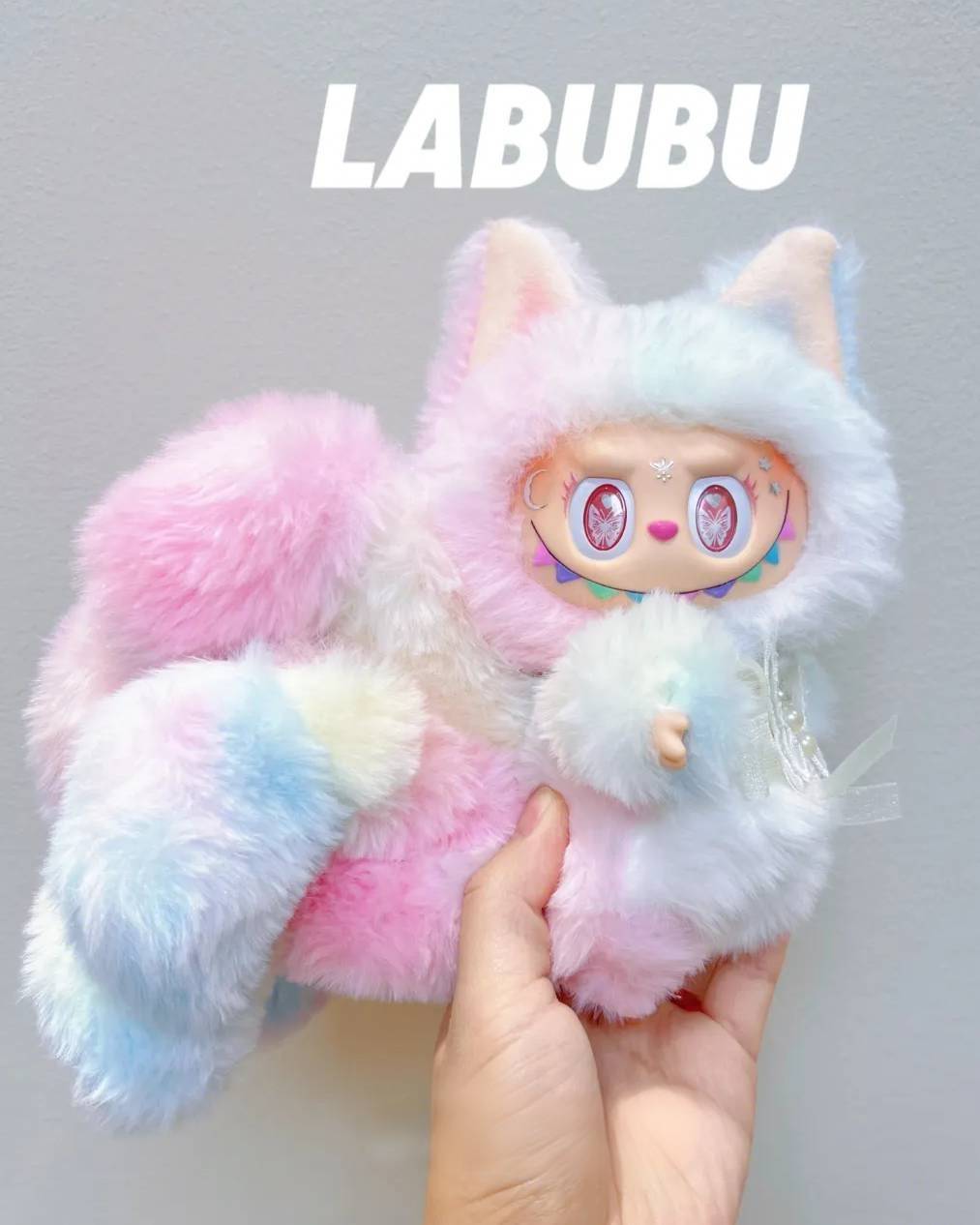 18cm Retrofit Nine-Tails Labubu Plush Toy - Handmade Unique Labubu Custom Design