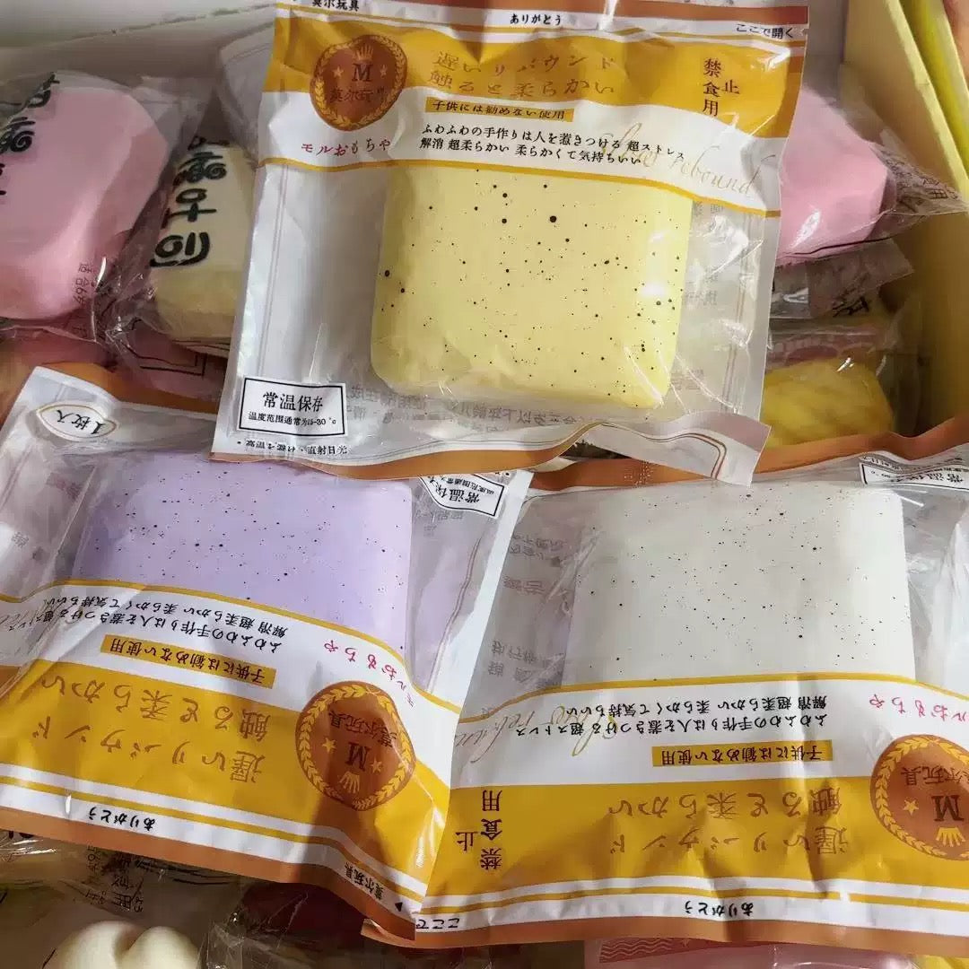 Toast Slow Rising Squishy Stress Relief Decompression Toy