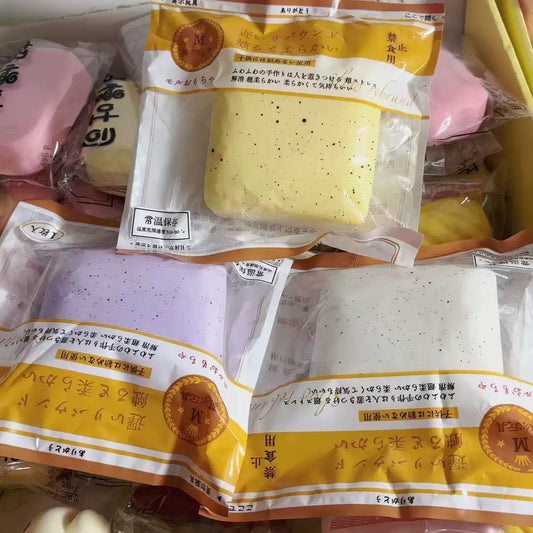 Toast Slow Rising Squishy Stress Relief Decompression Toy