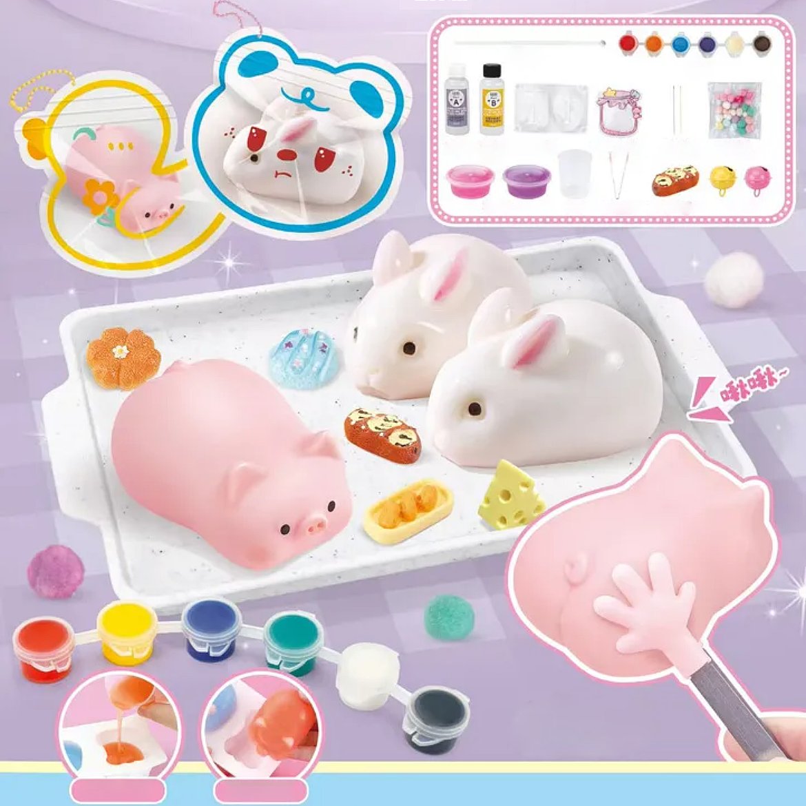 Animal Squishy Making Kit for Starter, No Odor, for Squishy Toy Making