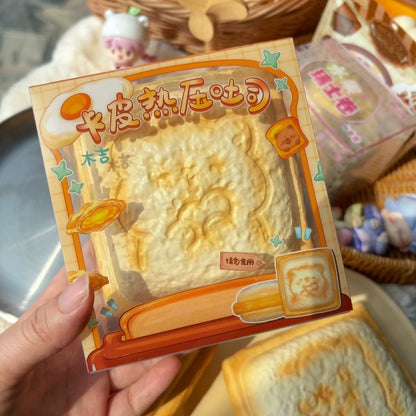 Capybara Toast Slow Rising Squishy Stress Relief Decompression Toy