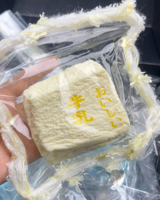 Milk Brick Squishy Stress Relief Decompression Toy