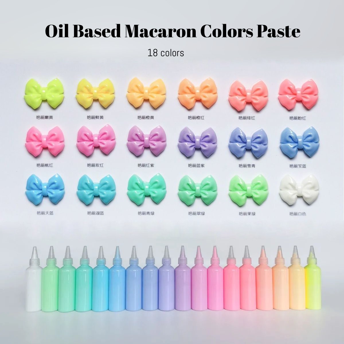 18 Colors Oil Based Silicone Color Dye Macaron Color Paste for Silicone Squishy-30g Each