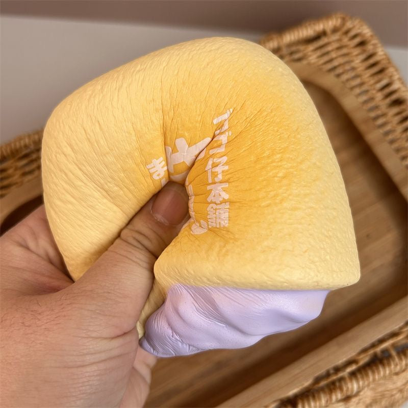 Cheese Milk Bun Slow Rising Squishy Stress Relief Decompression Toy
