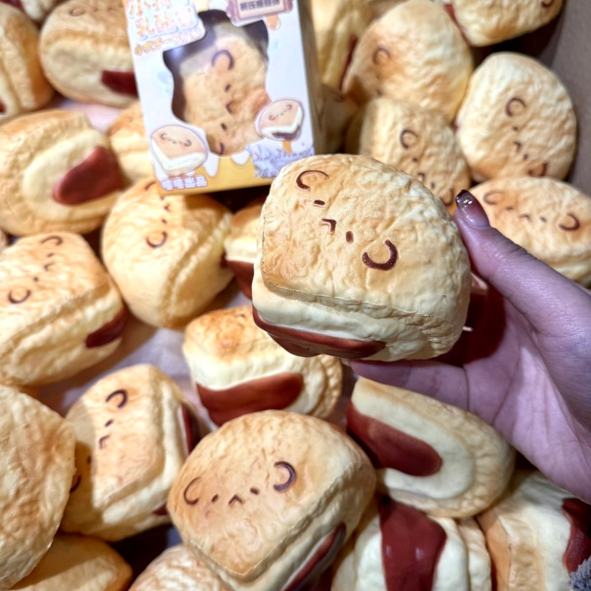 Cheese Bun Slow Rising Squishy Stress Relief Decompression Toy