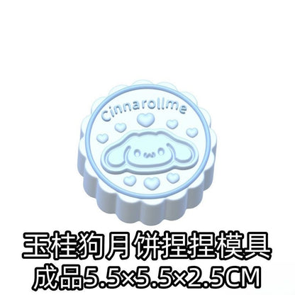 Cinnamon Cinnamoroll Mooncake Silicone Molds