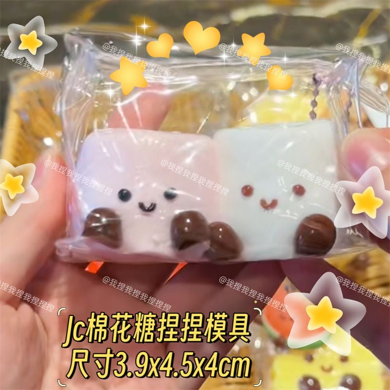 JC Marshmallow Mold Silicone Squishy Mold