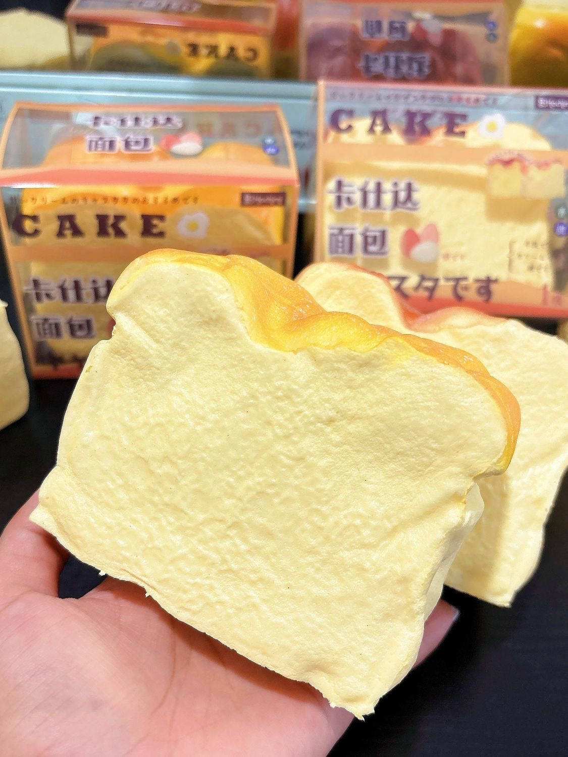 Toast Slow Rising Squishy Stress Relief Decompression Toy