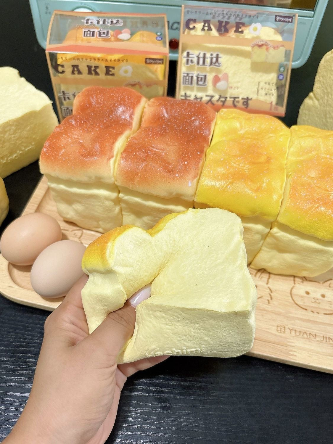 Toast Slow Rising Squishy Stress Relief Decompression Toy