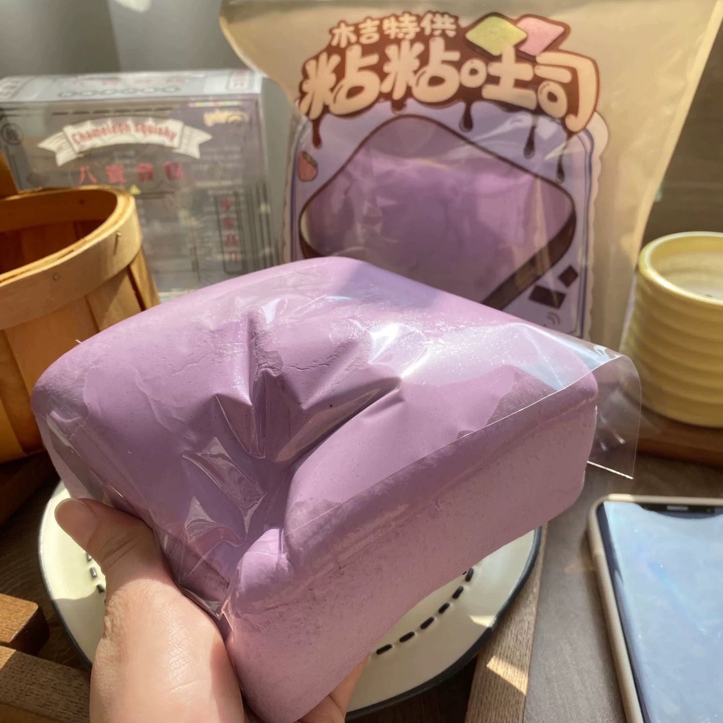 Mellow Cotton Toast Slow Rising Squishy Stress Relief Decompression Toy