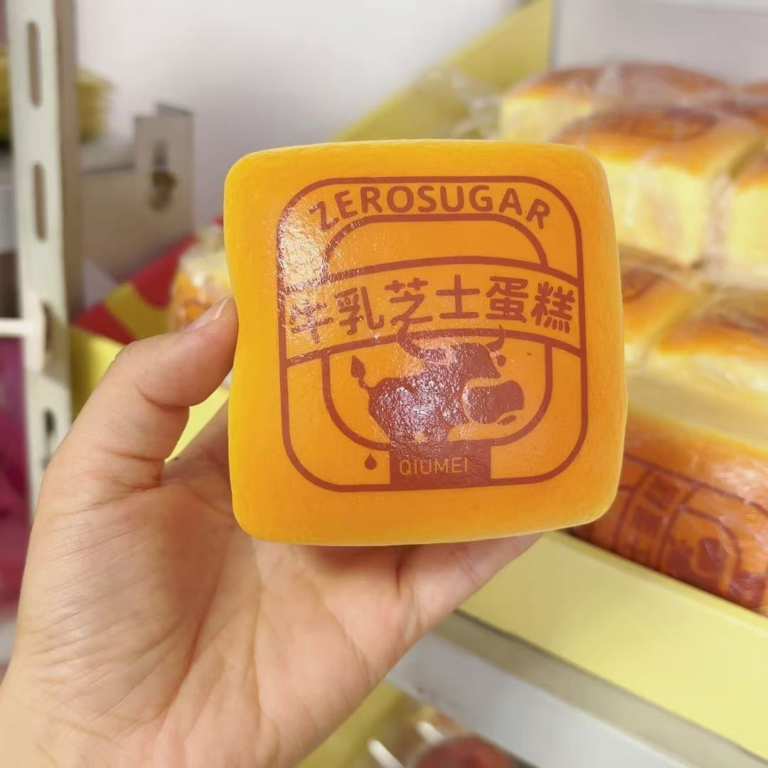Slow Rising Squishy Cheese Cake Stress Relief Decompression Toy