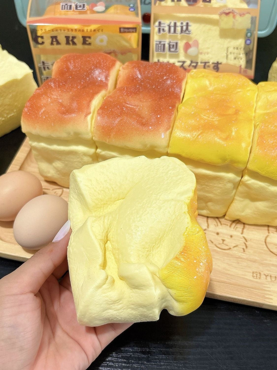 Toast Slow Rising Squishy Stress Relief Decompression Toy