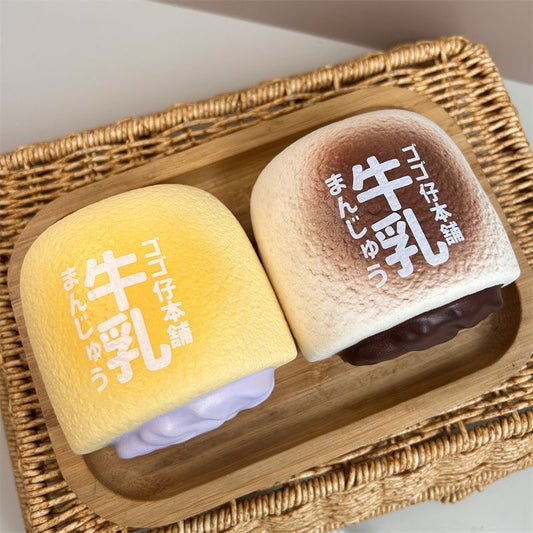 Cheese Milk Bun Slow Rising Squishy Stress Relief Decompression Toy