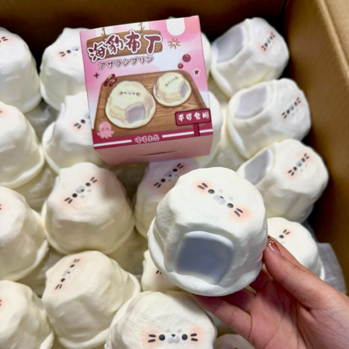 Seal Pudding Slow Rising Squishy Stress Relief Decompression Toy