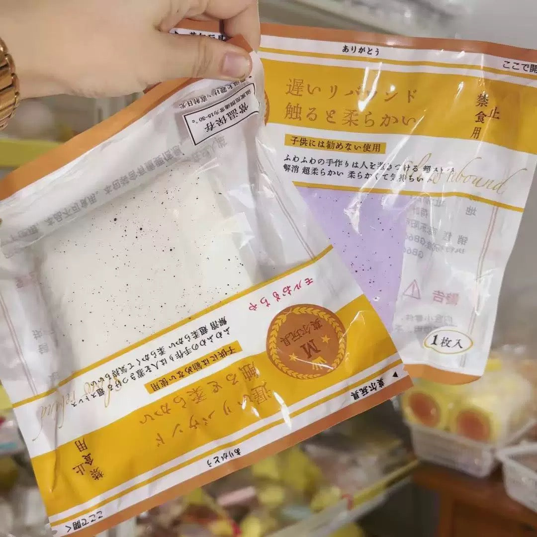 Toast Slow Rising Squishy Stress Relief Decompression Toy