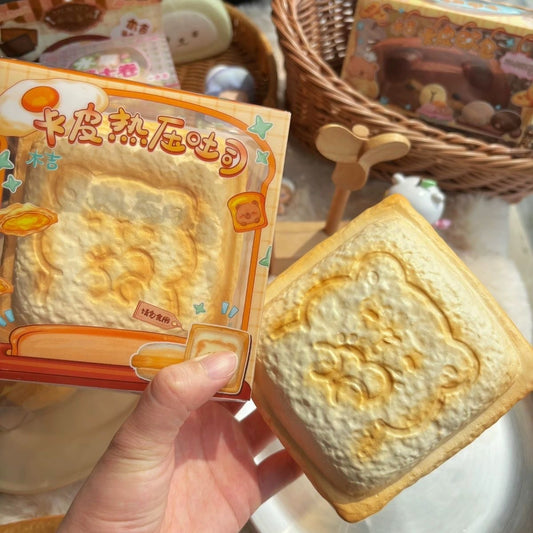 Capybara Toast Slow Rising Squishy Stress Relief Decompression Toy
