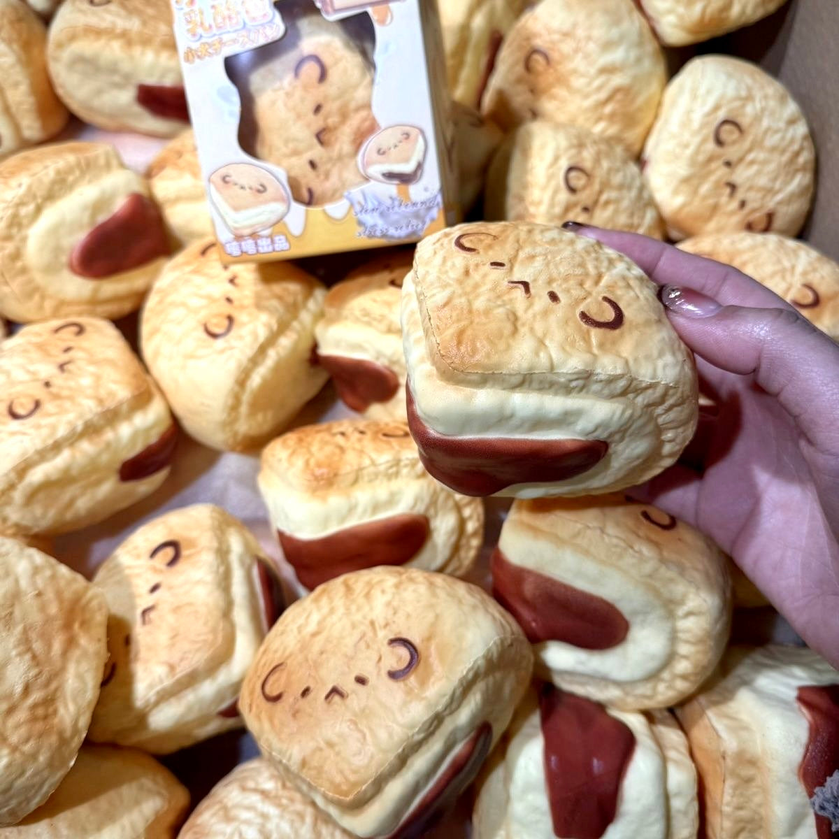 Cheese Bun Slow Rising Squishy Stress Relief Decompression Toy