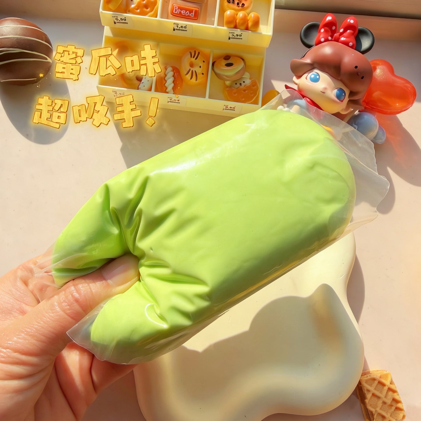 Mellow Cotton Bread Slow Rising Squishy Stress Relief Decompression Toy