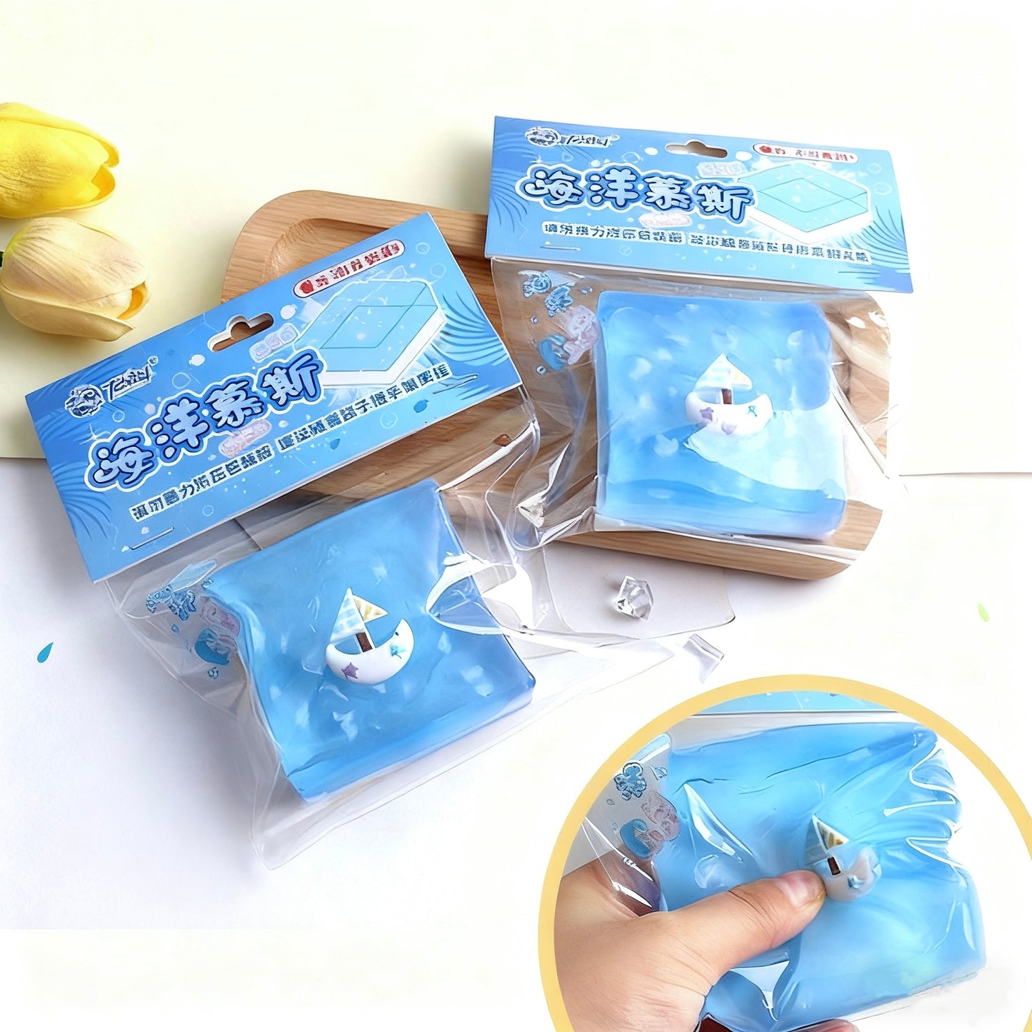 Ocean Cube Squishy Stress Relief Decompression Toy
