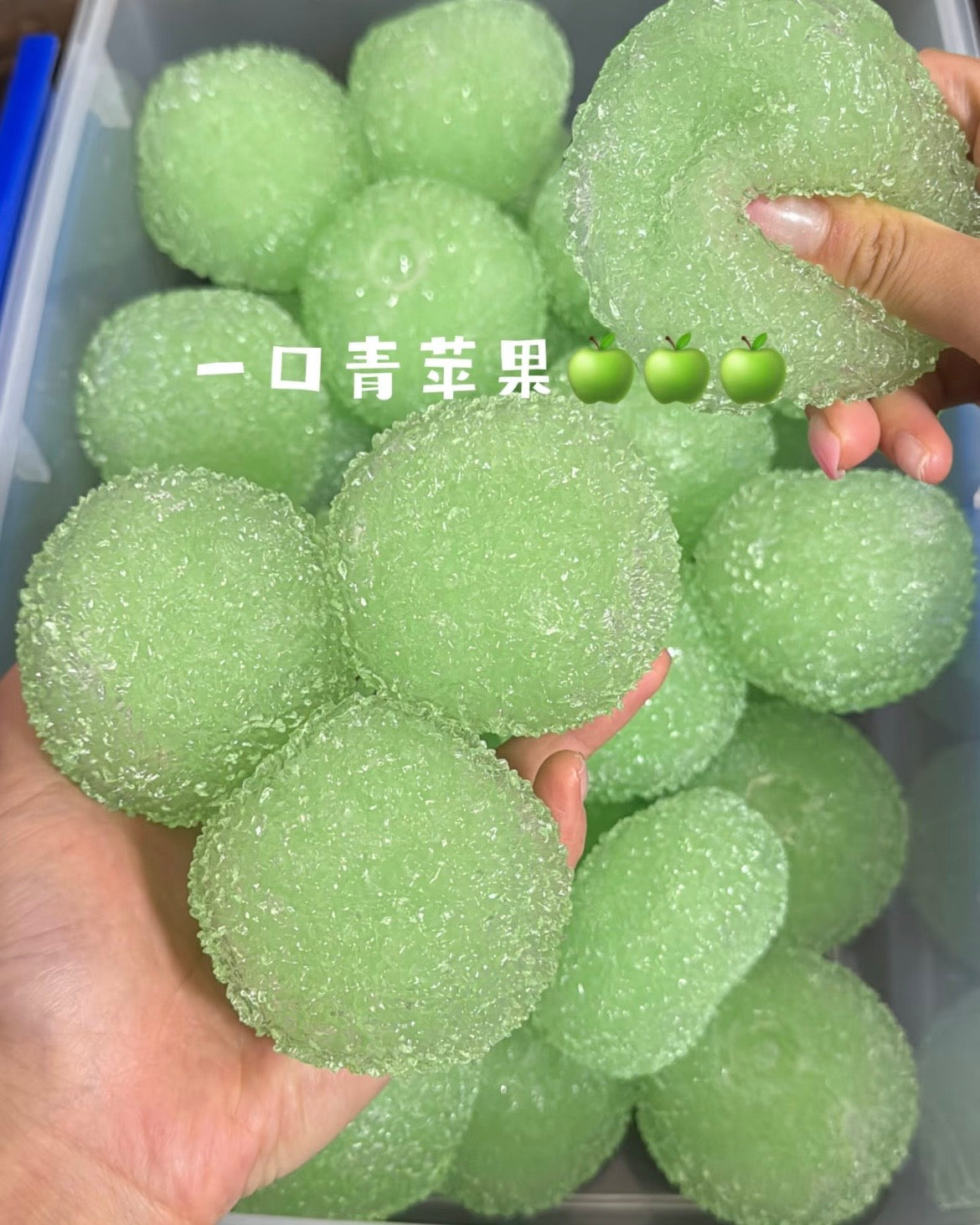 Grass Ball Stress Ball Relief Decompression Squishy Toy