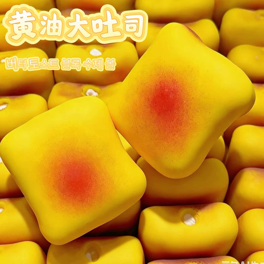 Crunchy Toast Stress Ball Squishy Stress Relief Fidget Toy