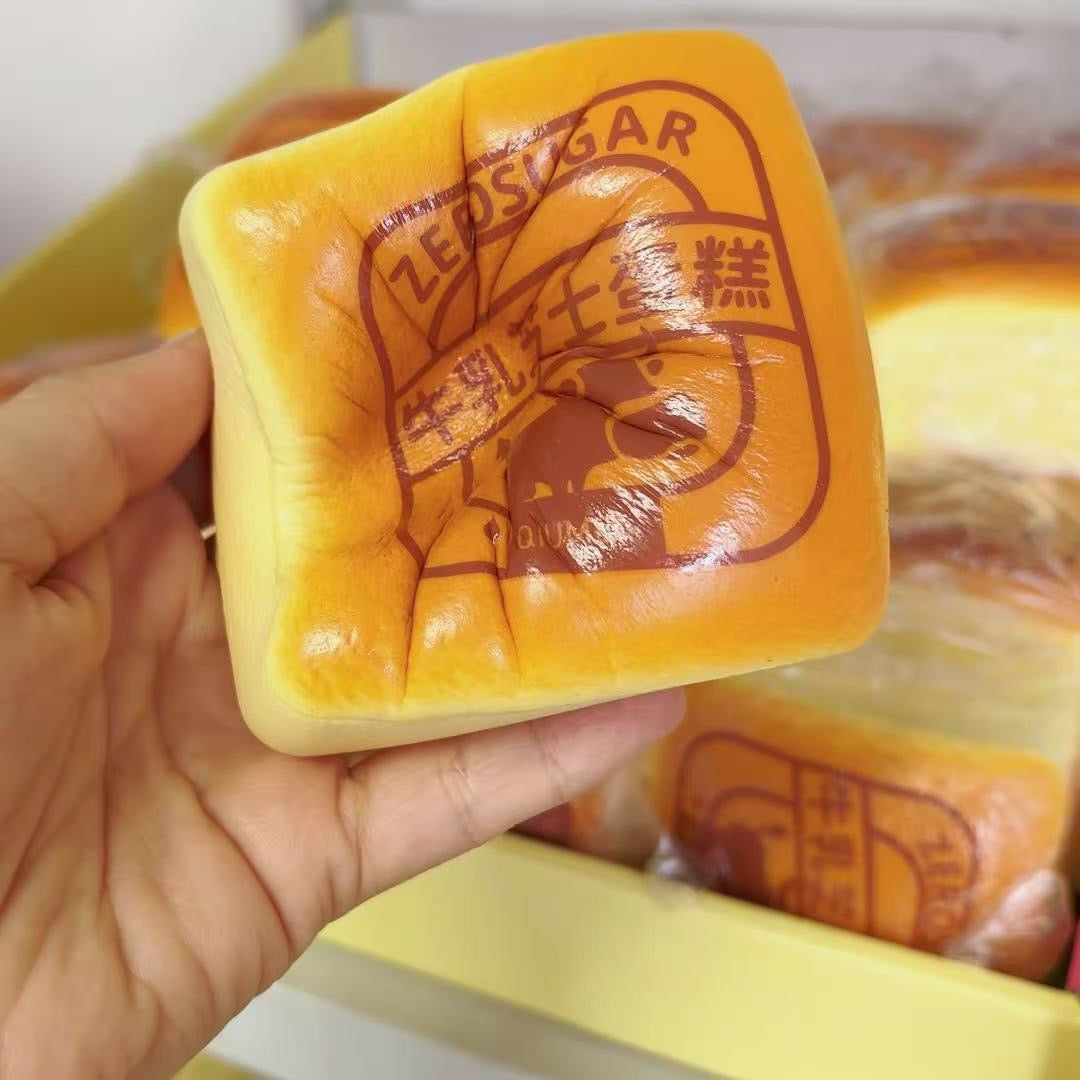 Slow Rising Squishy Cheese Cake Stress Relief Decompression Toy
