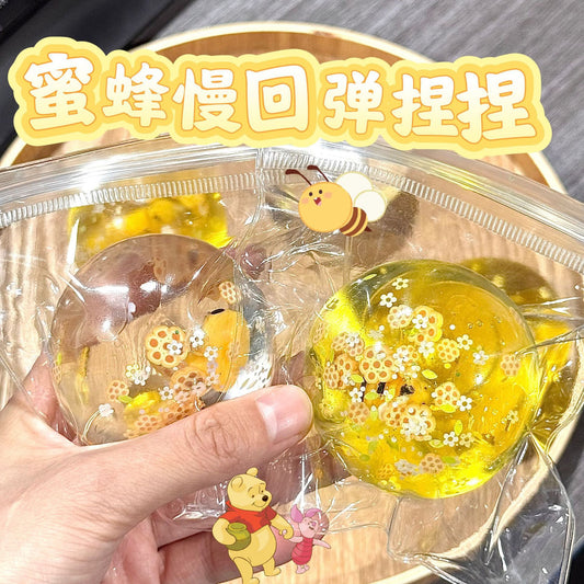 Stress Ball Honey Bee Squishy Stress Relief Decompression Toy